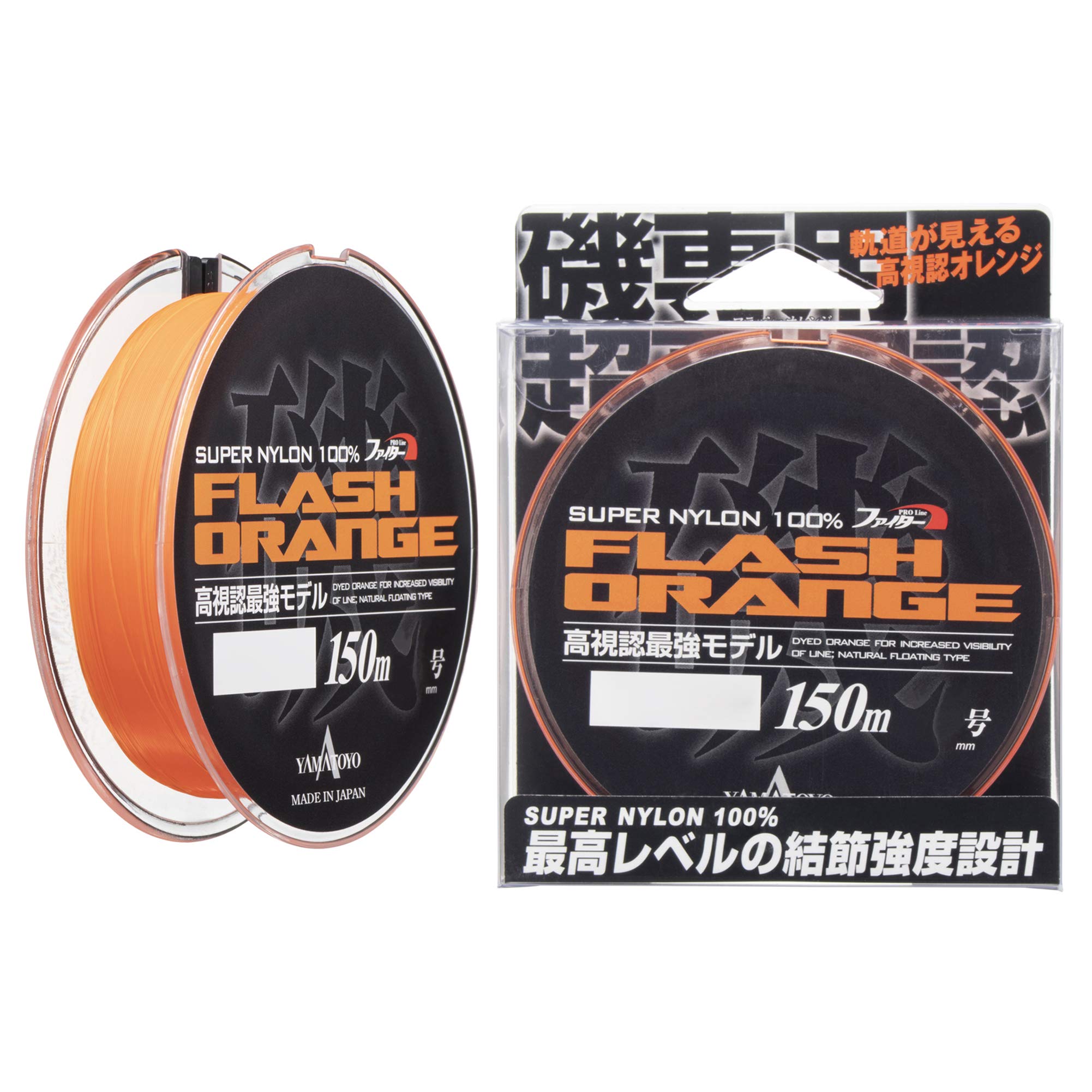 

YAMATOYO Nylon Line Fighter Flash Orange 150m Flash Orange #2