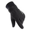 Unisex Thermal Touchscreen Gloves