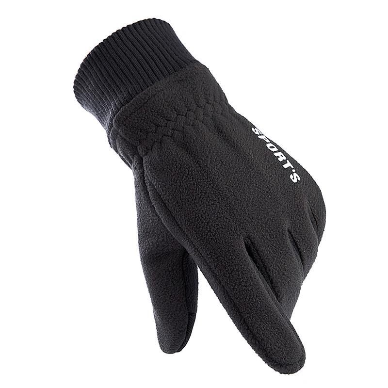 Unisex Thermal Touchscreen Gloves