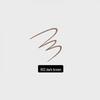 MUJI Waterproof Eyeliner Gel Pencil