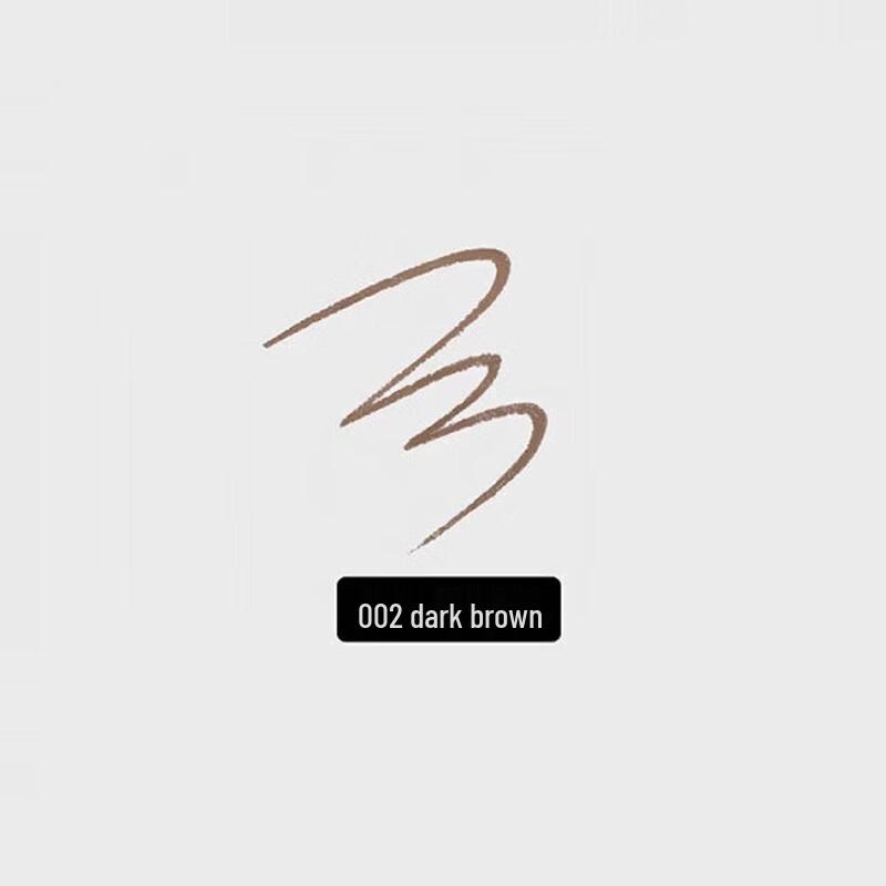 MUJI Waterproof Eyeliner Gel Pencil