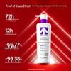 Arrow Repair and Smoothing Shampoo Set