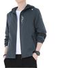 Jacket men's color blocking 2025 autumn and winter new men's youth windproof fashion casual top jacket trend
