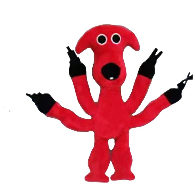 

Плюшевая игрушка Garten Banban для детей, студентов, подарок, украшение для дома, кукла Injector