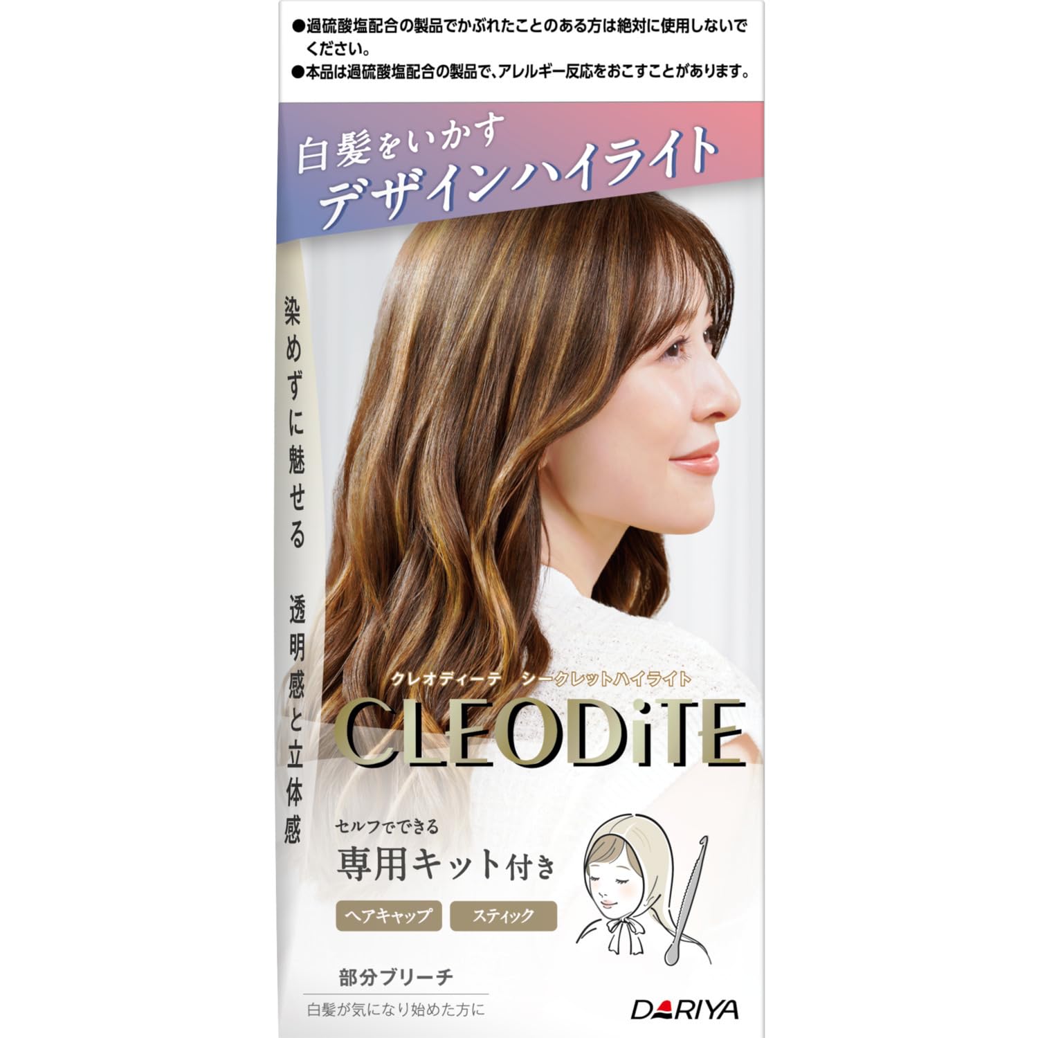 

Cleodite Secret Highlights Дизайн мелирования, которое подчеркивает седые волосы [квази-лекарство]