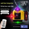 Lv Yi 12-Line Digital Laser Level with High-Precision Purple, Green, Red Light for Outdoor and Indoor Use