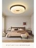 Chinese Retro Mid-Century Zen Ceiling Lamp: Solid Wood, Simple Style for Bedroom or Influencer Room