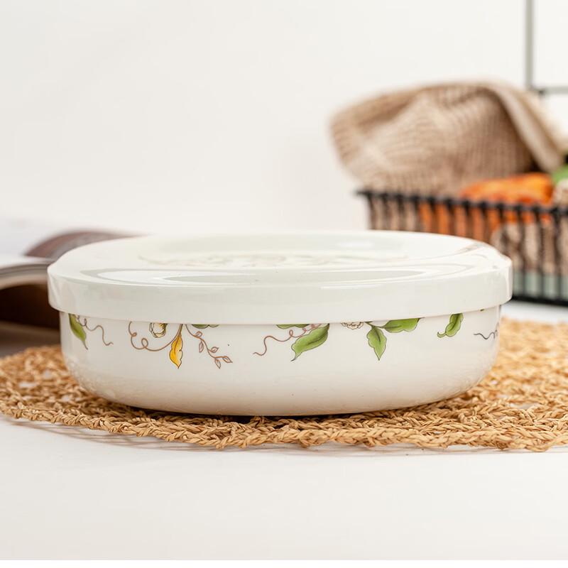 Ningzhao Tangshan Bone China Champs-Élysées 7-inch Deep Soup Plate with Lid