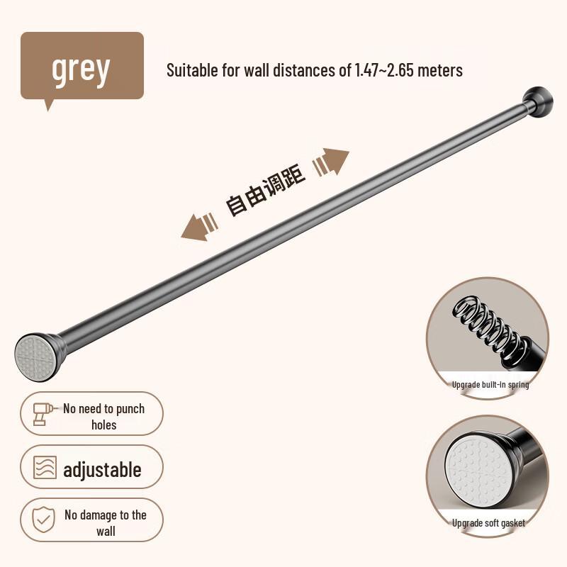 

CMAOS No-Drill Telescopic Stainless Steel Rod