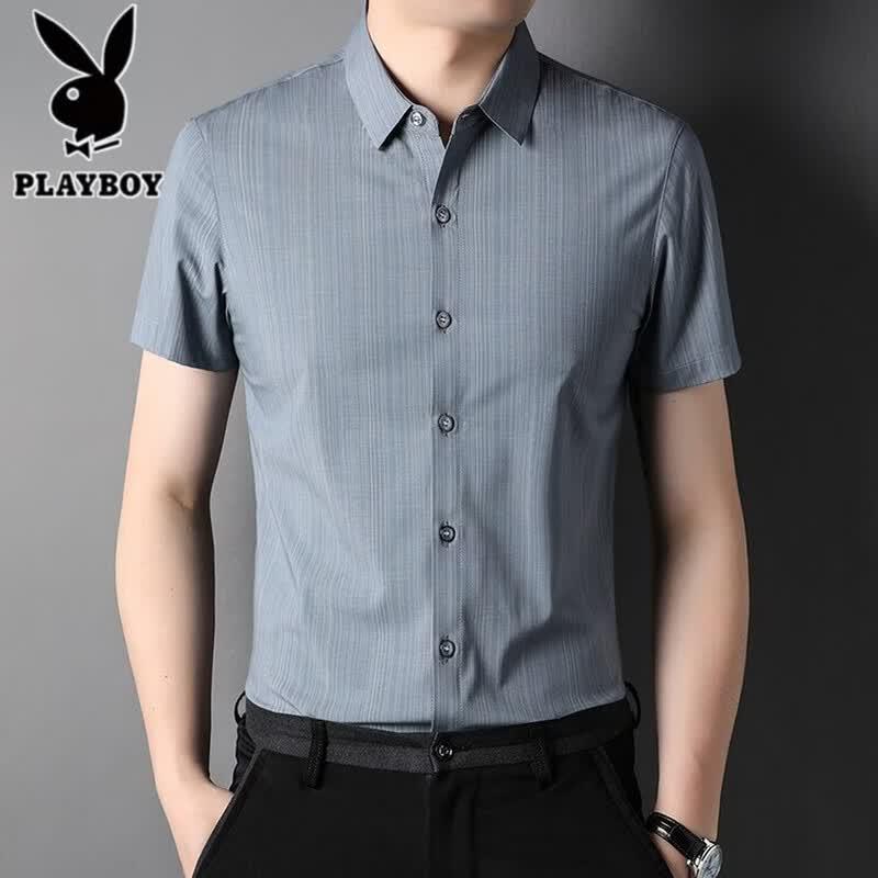 Playboy Men s Ice Silk Striped Short-Sleeve Shirt 190/XXXL