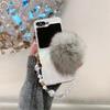 Aurora Gradient Hairball Bracelet Case for Samsung Galaxy Z Flip 6 5 4 3 flip6 Furry Wrist Chain Laser Colorful Shockproof Cover