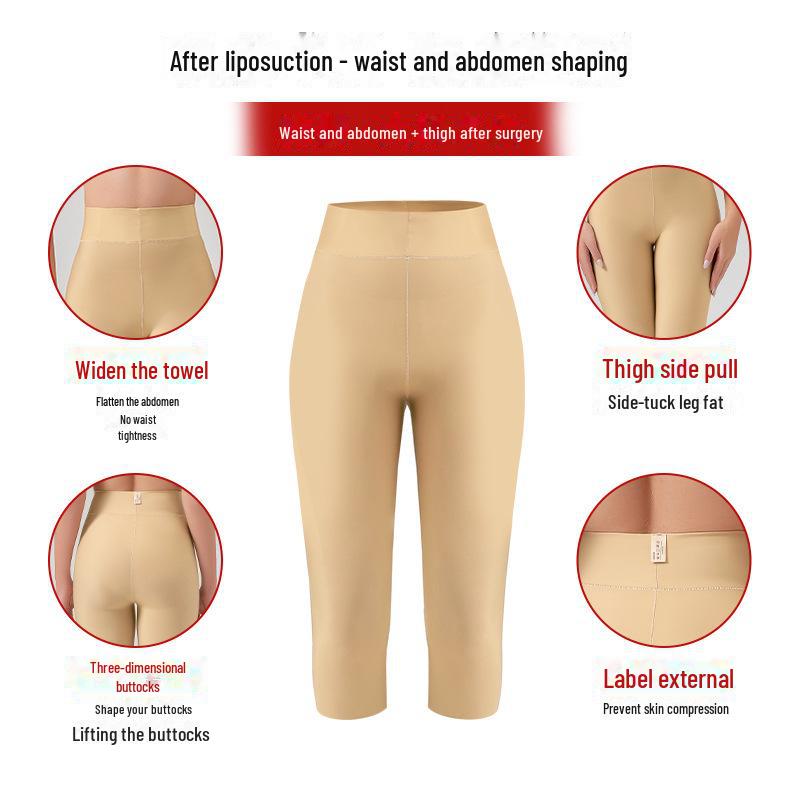 Post-Surgery High-Waist Body Shaping Thigh and Tummy Control Pants #2603