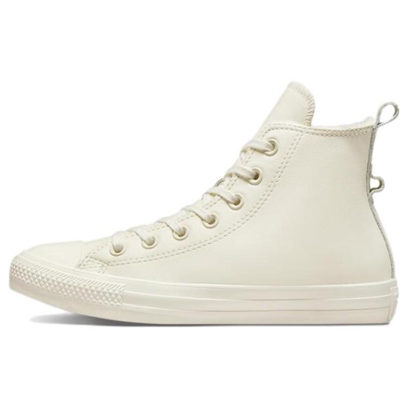 

Converse Chuck Taylor All Star Модные Повседневные Универсальные Кожаные Эспадрильи на Высокой Платформе Женские Белые 37