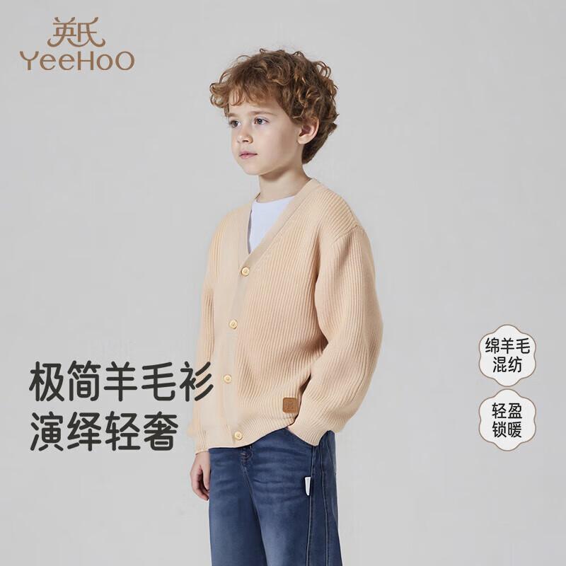 YEEHOO Children s Wool Blend V-Neck Cardigan 130