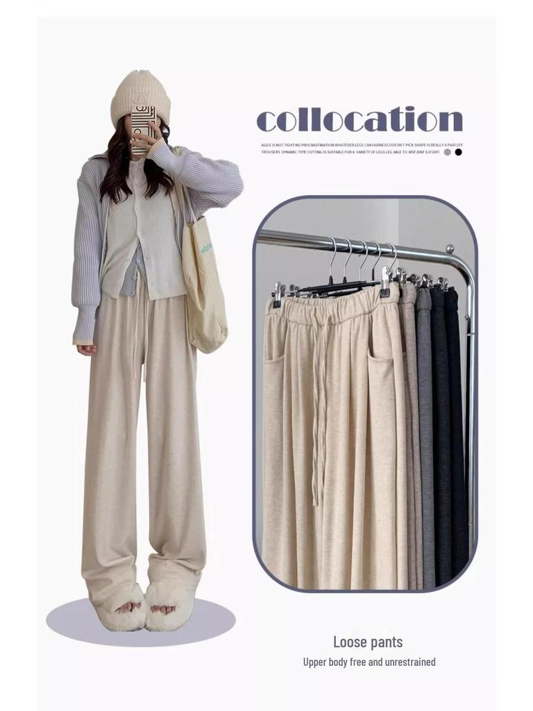 Petite Women's Spring/Autumn Wide-Leg Straight Pants - Stylish Glutinous Rice Design, Ideal for Height 145-150 Cm