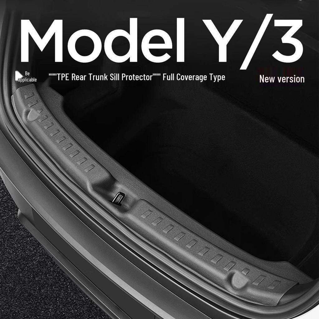 Kofferraumschutzleiste für Model Y: Kratzfester Heckklappen-Einstieg für Tesla 2025 Refresh