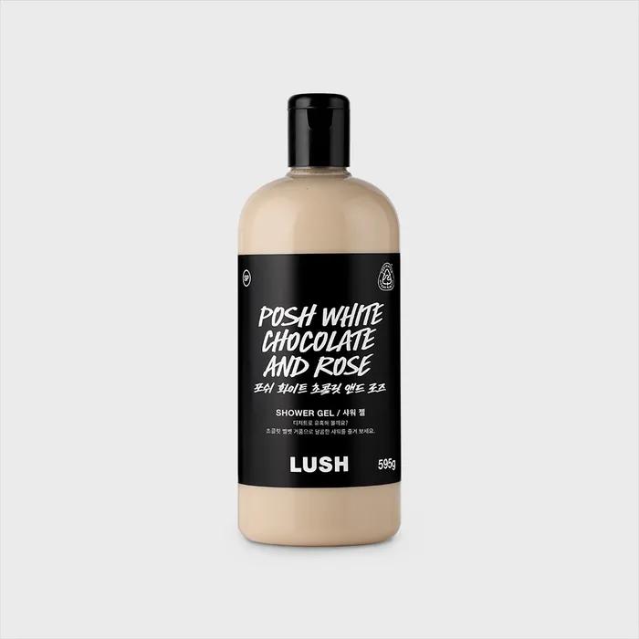 [LIMITÉ] Posh Chocolat Blanc et Rose - Gel Douche/Lait Corporel