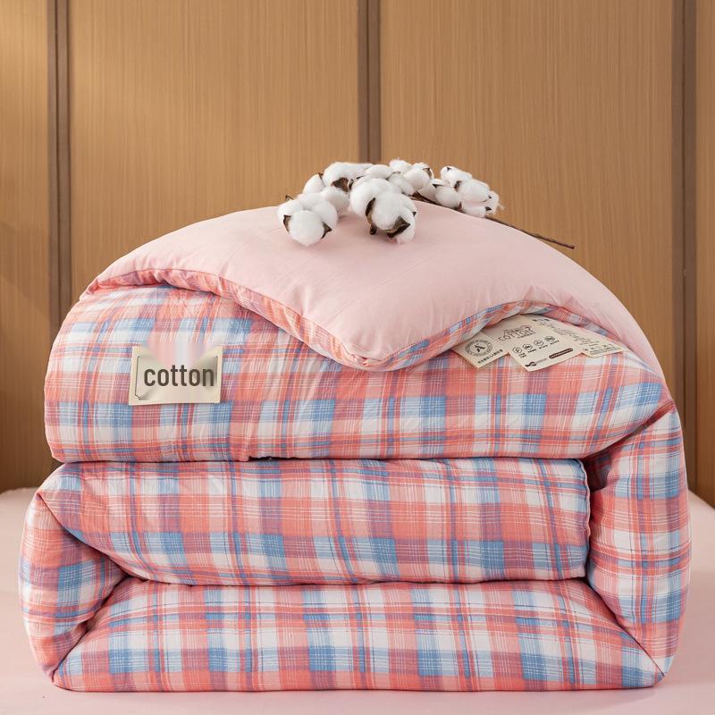 Class A Thickened Xinjiang Cotton Quilt for Home & Dormitory – Four Seasons Use