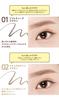 ETUDE [Etude Official] Shading Liner Soft Deep BrownEye LinerDouble LinerTear Bag LinerDifficult To RemoveShadow Makeup