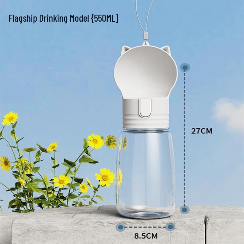 JINGRUIXIANG Portable Dog Water Bottle Dispenser