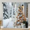Piece Set High Definition Digital Printed Curtainswatercolor Blue Green Pine Tree Patternhome Decoration Style Curtains Made Of Polyester