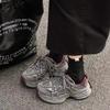 Platform-soled Dad Shoes Women's 2025 Autumn New Mesh Retro Color Matching Versatile Height-enhancing Small Casual Sports Shoes