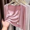 Gray Sunscreen Cardigan Women's Summer Outer Suspender Skirt Shawl Air-conditioned Room Outer Ice Silk Shirt All-match Jacket