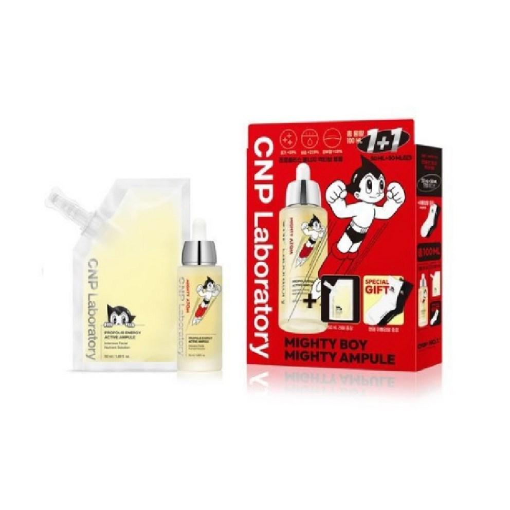 

CNP Propolis Energy Ampoule 100ml Special Set (50ml+Refill 50ml+Atom Socks)