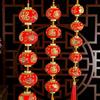 Traditional New Year Red Lantern String Chinese Style Spring Festival Supplies  Lantern Festival