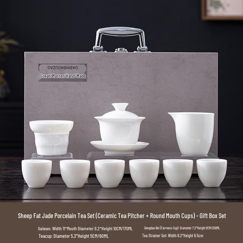 Mu Yi Master Handcrafted Pure White Porcelain Tea Set