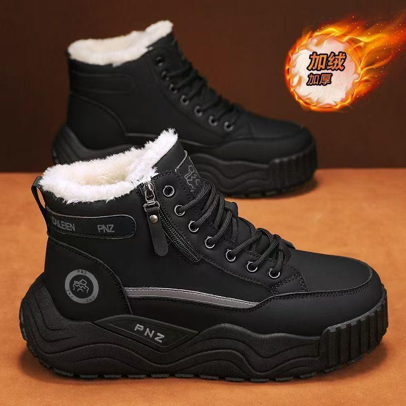 

Men s Shoes Winter Velvet High-top Martin Boots England Style Retro Thick Sole Cotton Work Short Non-slip 40