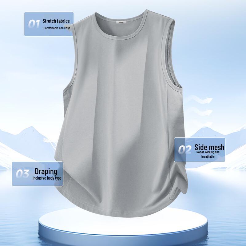MINISO Men's UV Protection Quick-Dry Mesh Fitness Vest