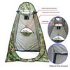 Portable Automatic Pop-up Outdoor Privacy Tent