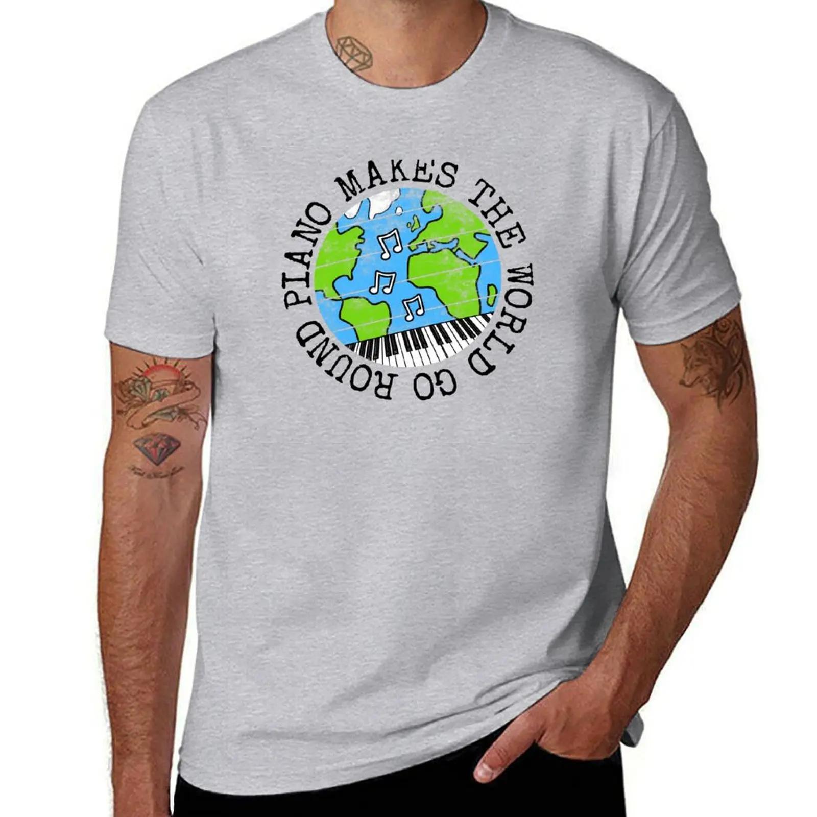 

Piano Makes The World Go Round Pianist Earth Day TShirt sports fans summer clothes mens t shirts S