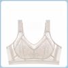 Anti-sagging Secondary Lactation Bra Women's Gathering Bra Beautiful Back Traceless Bra Large-sized Underwear for Ladies Push Up Bra