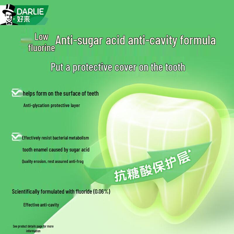 Darlie Kids' Press-Pump Liquid Toothpaste