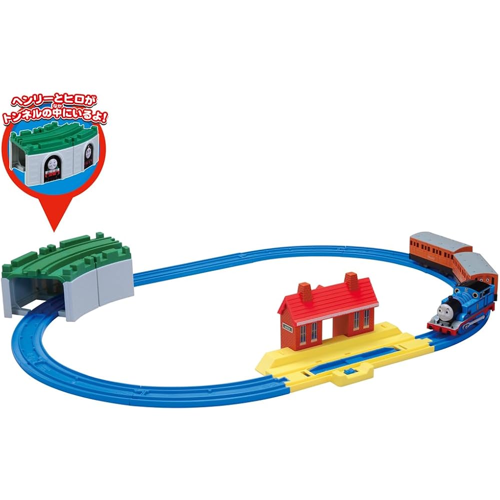 Takara Tomy “Plarail Thomas the Tank Engine Basic Set” Train Train Toy 3 Year Old and Over Toy Sa...
