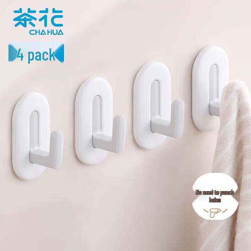 Camellia No-Drill Adhesive Wall Hooks