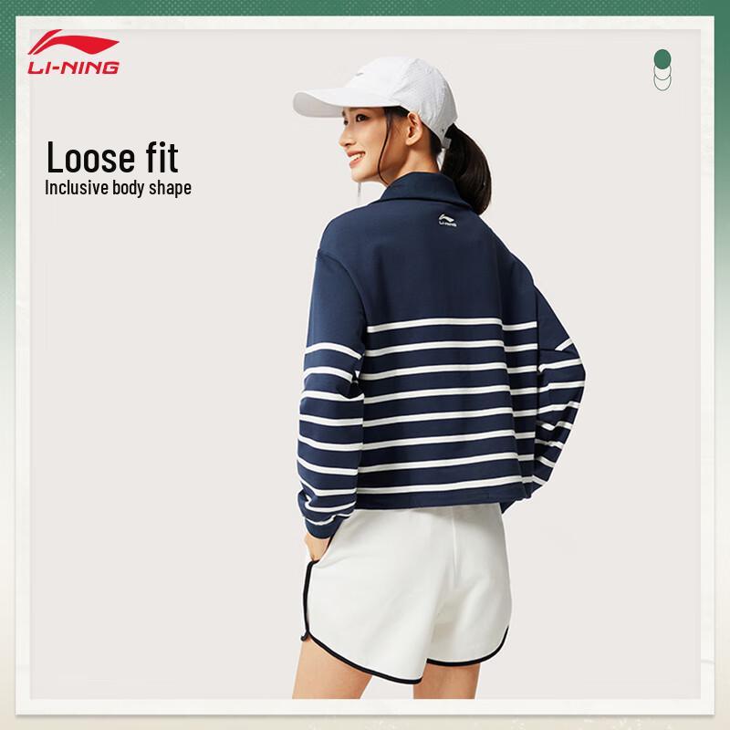 Li-Ning Women's Retro Striped Half-Zip Collar Sweatshirt AWDV372