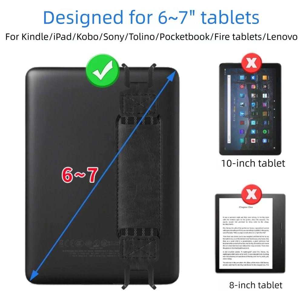 Universal Elastic Leather Tablet Hand Strap Anti Drop Anti-Slip Finger Grip Holder for Kindle/iPad/Kobo/Sony/Pocketbook/Lenovo