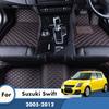 Carpets For Suzuki Swift 2012 2011 2010 2009 2008 2007 2006 2005 Car Floor Mats Auto Interior Accessories Parts Automobiles