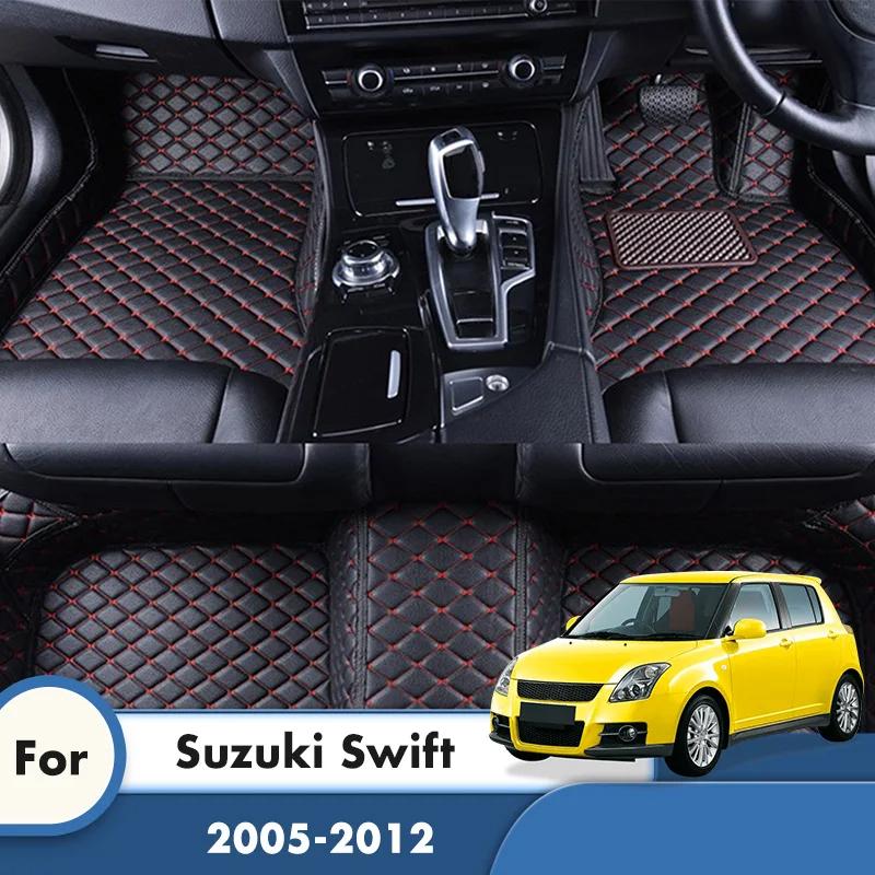 Carpets For Suzuki Swift 2012 2011 2010 2009 2008 2007 2006 2005 Car Floor Mats Auto Interior Accessories Parts Automobiles
