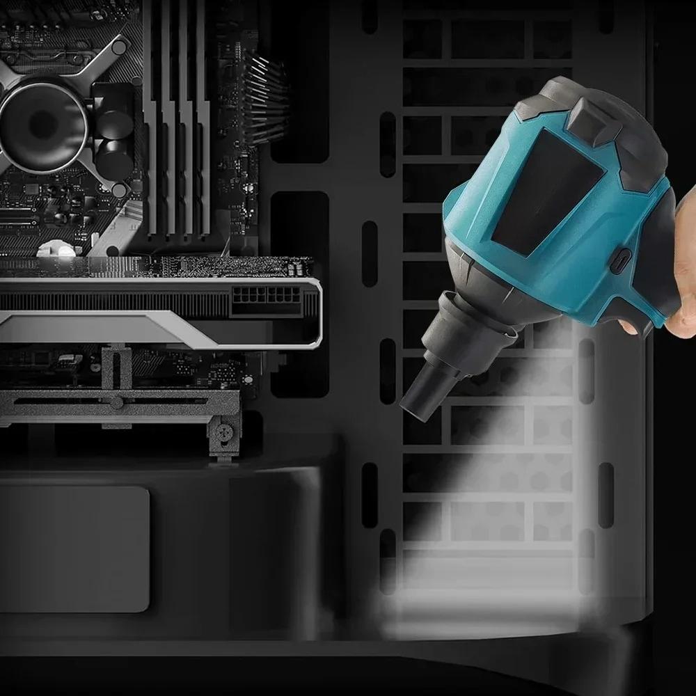 High Speed Electric Inflatable Blower Brushless Cordless Dust Blower Home Power Tool For 18V Battery