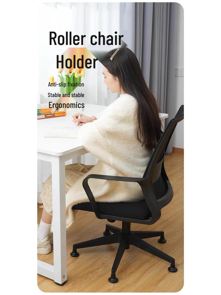 Chair Caster Fixator: Universal Anti-Slip Pads for Office Chair Wheels