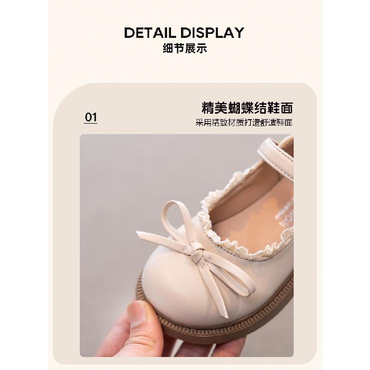 Girls' Leather Shoes Spring and Autumn New British Style Children's Soft Sole Single Shoes Girls' Lolita Fashion Princess Shoes Trendy