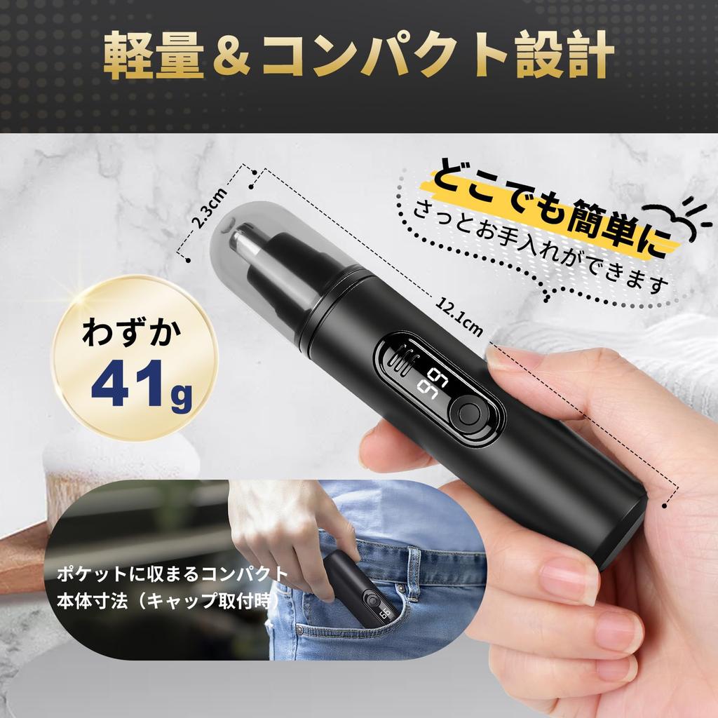 Gegoup Electric Nose Hair Ear Hair Trimmer LCD Battery for and Nose Hair Cleaning Brush Gift Idea Trimmer, [Compact & Display] Type-C Rechargeable,