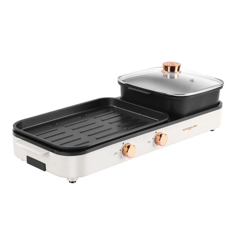 Lijia Large Multi-Function 2-in-1 Electric Hot Pot & Grill