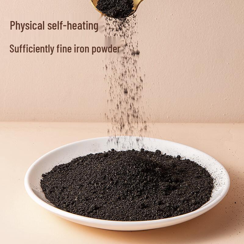 Tianhong Enhanced Mugwort Self-Heating Foot Warmers (25 Pairs)