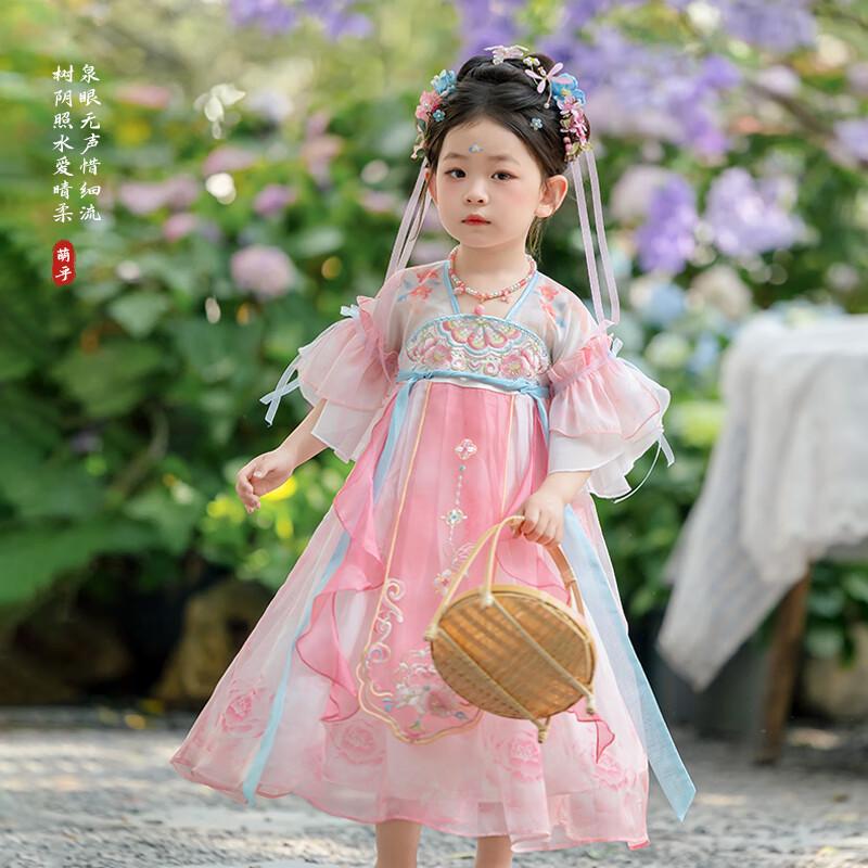 Girls' Chinese Style Hanfu Summer Dress - Meng Hu Peach Dew Collection