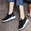 Women Causal Sneakers Summer Shoes Woman Fashion Mesh Breathable Lace Up Sports Shoes for Women Platform Walking Designer Shoes